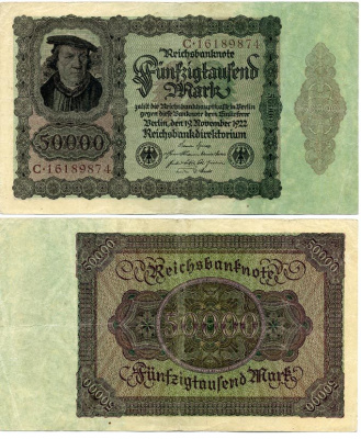 ГЕРМАНИЯ 50000 МАРОК 1922 19 НОЯБРЯ 1922 Pick 80 бумага 7486-75-2