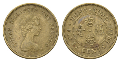 Гонконг 50 центов 1977 KM 41 никель латунь 00-00