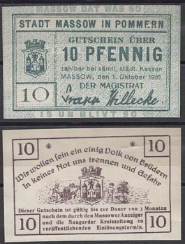 Массов 10 пфеннигов 1920 DeNG 2 M18.1a бумага UNC (пресс) 8613-57-1-1