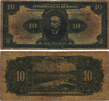 БРАЗИЛИЯ 10 МИЛ РЕЙСОВ 1925 ESTAMPA 17A, SERIA 2096A Pick 39а бумага 8605-37-3-1
