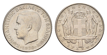 Греция 1 драхма 1970 Константин II (1966-1973) KM 89 медно-никель UNC 4669-139