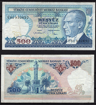 Турция 500 турецких лир 1970 Президент Мустафа Кемаль Ататюрк, часовая башня, Измир Pick 195 (3) бумага 8518-8-1-2