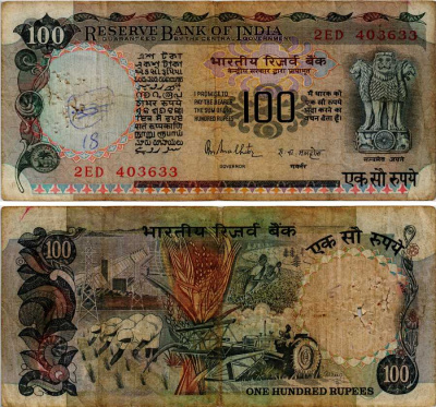 ИНДИЯ 100 РУПИЙ 1978-1979 ПОДПИСЬ 85, ТРАКТОР Pick 85А бумага 6281-43-3-2