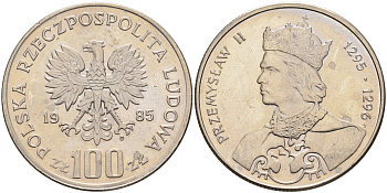 Польша 100 злотых 1985 MW, серия Польские короли, Пшемысл II (1295-1296) KM 155 медно-никель  UNC  4149-226
