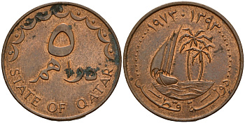 Катар 5 дирхамов 1973 KM 3 бронза 4159-625