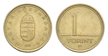 Венгрия 1 форинт 1992 BP KM 692 никель латунь 4528-252
