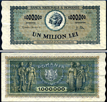 Румыния 1000000 леев 1947 Траян и Децебал, семья крестьян Pick 60 a бумага 8590-9-3-1