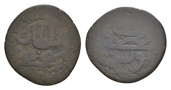 Тунис 1 фелс 1758-1773 Мустафа III (1757-1774) KM?52.2 медь 1531-1335