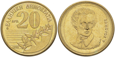 Греция 20 драхм 1990 Дионисиос Соломос KM 154 алюминиевая бронза 77-944