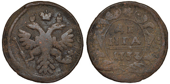 Россия деньга 1737 Анна Иоанновна (1730-1740) Биткин 293 медь 45-1015