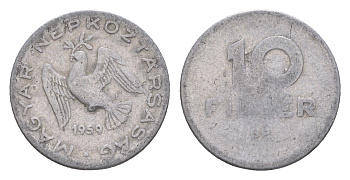 Венгрия 10 филлеров 1959 BP KM 547 алюминий 4658-437