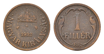 Венгрия 1 филлер 1932 KM 505 бронза 44-1213