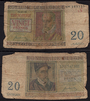 Бельгия 20 франков 1950 Роланд де Лассус, Филипп де Монте Pick 132 a бумага 7548-99-1-2