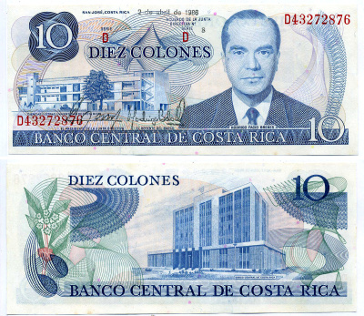 Коста-Рика 10 колонов 1986 Родриго Фацио Бренес, университет, здание центрального банка Pick 237b бумага UNC (пресс) 2197-10-3-1