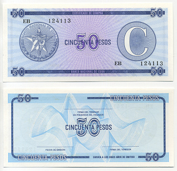 Куба, валютный сертификат 50 песо ND серия C, второй выпуск, голубая Pick FX 24 бумага UNC (пресс) 7485-5-2