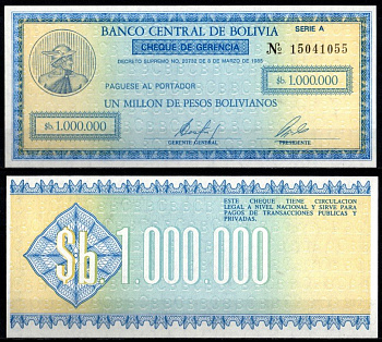 Боливия 1000000 песо 1985 Pick 190 a бумага UNC (пресс) 451-1223-2