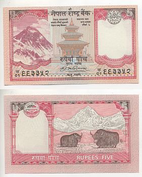 НЕПАЛ 5 РУПИЙ 2007-2009 ПОДПИСЬ 17 Pick 60а бумага UNC (ПРЕСС) 7221-58-1