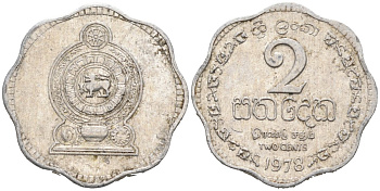 Шри-Ланка 2 цента 1978 KM 138 алюминий 176-753