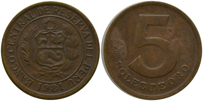 Перу 5 солей 1981 LIMA KM 271, Schon 72 латунь 4541-552