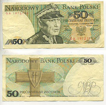 Польша 50 злотых 1986 Кароль Сверчевский, знак Грюнвальдского ордена Pick 142 c бумага 6299-3-3-1