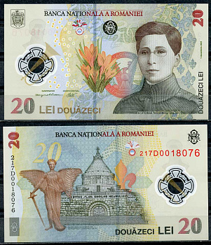 Румыния 20 леев 2021 Екатерина Теодорою, Архангел Гавриил Pick 119A  пластик  UNC (пресс) 450-81-2