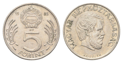 Венгрия 5 форинтов 1983 BP, Лайош Кошут KM 635 медно-никель 4666-215