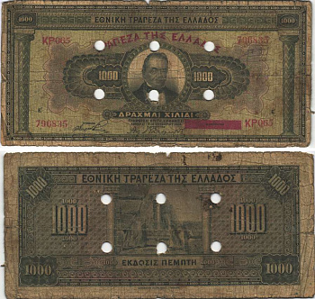 ГРЕЦИЯ 1000 ДРАХМ 1926 ПОГАШЕНА ПЕРФОРАЦИЕЙ, ДИМАС СТАВРОС Pick 100 бумага 7191-44-2-1