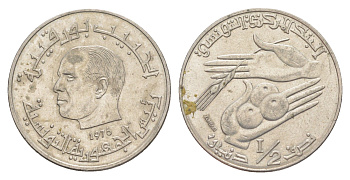 Тунис 1/2 динара 1976 FAO, сбор урожая KM 303 медно-никель aUNC 4654-517