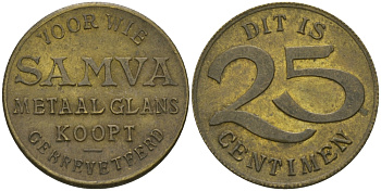 Франция 25 сантимов ND SAMVA, жетон, токен латунь 99-511