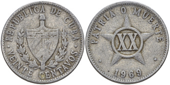 КУБА 20 СЕНТАВО 1969 ЗВЕЗДА KM 35.1 алюминий 67-1124
