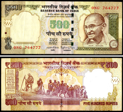 Индия 500 рупий 2014 Pick 106 j бумага 8595-15-4-2