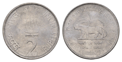 Индия 2 рупии 2010 75 лет Резервному банку Индии KM 386 нержавеющая сталь 4119-1056