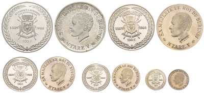Бурунди полный набор из 5 монет (10, 25, 50, 100 и 500 франков 1966 Коронация Нтаре V X 6, 7, 8, 9 и 10 серебро PROOF 00-816-75