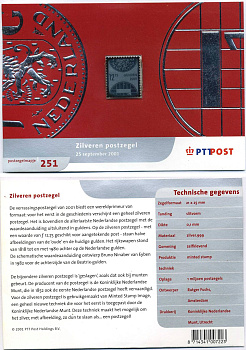 НИДЕРЛАНДЫ 12,75 ГУЛЬДЕНА 2001 СУВЕНИРНАЯ ПОЧТОВАЯ МАРКА, РАЗМЕР 21Х25 ММ., ПРОБА 999, МОНДВОР УТРЕХТ, В ОРИГИНАЛЬНОМ БУКЛЕТЕ серебро PROOF 00-00