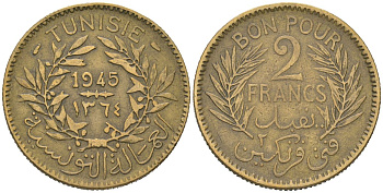 Тунис 2 франка 1945 АН1364 KM 248 алюминиевая бронза 4393-346