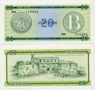 Куба, валютный сертификат 20 песо ND (1985) серия B, зеленая Pick FX 9 бумага UNC (пресс) 6287-23-1