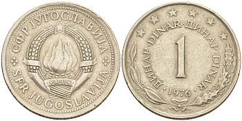 ЮГОСЛАВИЯ 1 ДИНАР 1976 KM 59 медь никель цинк 4589-143
