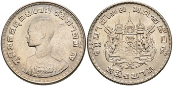 Таиланд 1 бат 1962 BE 2505, король Рама IX, молодой портрет KM 84 медно-никель UNC 189-1022