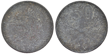 Богемия и Моравия 50 геллеров 1942 германский протекторат KM 3 цинк 4119-1256