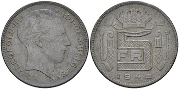 Бельгия 5 франков 1945 Belges, германская оккупация KM 129.1 цинк 4592-352