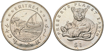 Эритрея 1 доллар 1995 берегите планету Земля - Львы KM 28 медно-никель BU 4368-711