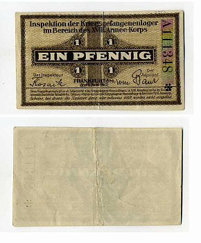 Германия 1 пфенниг 1917 инспекция лагерей военнопленных в Франкфурте на Майне, XVIII-ий Армейский корпус, июнь C-2954 бумага 504-82-3-2