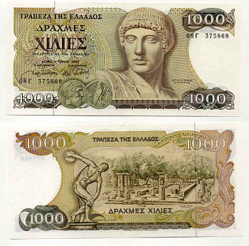 Греция 1000 драхм 1987 бюст Аполлона, дискобол на фоне развалин Олимпии Pick 202 а бумага 8589-34-3-2