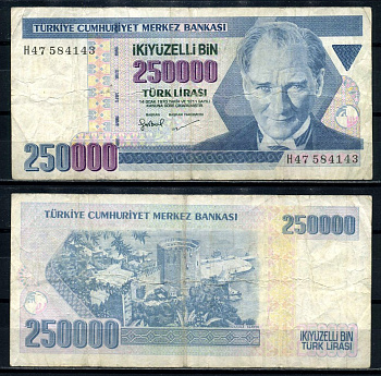 Турция 250000 лир 1998 L.1970, Кемаль Ататюрк, серия H47 Pick 211 бумага 8602-18-3-1