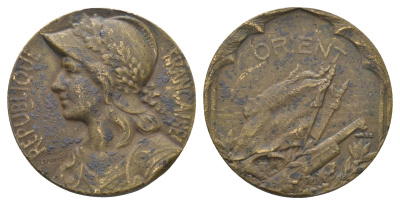 Франция КОПИЯ - медаль "Orient", за военные операции 1915-1918 годов на Ближнем Востоке и Балканах 1926 латунь 4661-1043