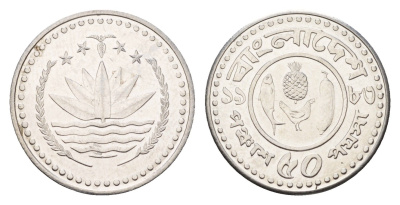 Бангладеш 50 пойш 1983 KM 13 сталь UNC 4625-541