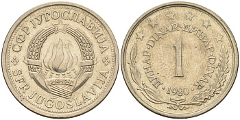 Югославия 1 динар 1980 KM 59 медь цинк никель 4155-942