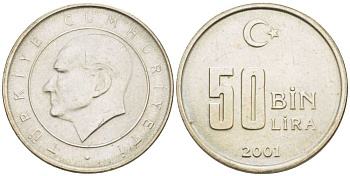 Турция 50000 лир 2001 Мустафа Кемаль Ататюрк KM 1105 медь никель цинк UNC 179-1045