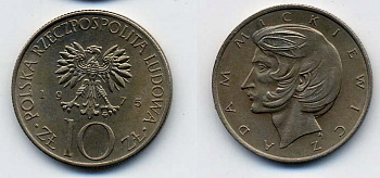Польша 10 злотых 1975 MW, Адам Мицкевич (1798-1855) KM 74, Parchimowicz 242a медно-никель 35-1425