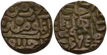 Индия, Делийский султанат 1 танка 1512-1513 AD = 918 AH династия Lodi (1451-1526 AD), Sikandar Shah (1489 - 1517 AD) биллон 4112-136